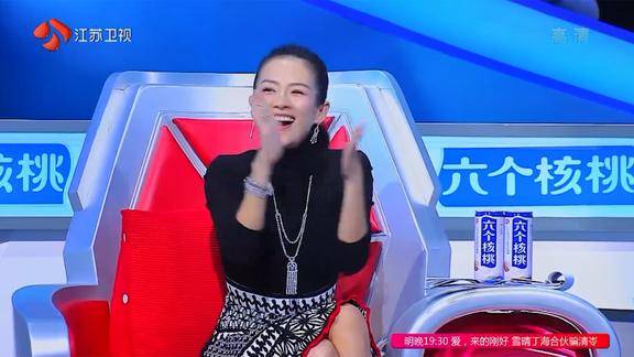综艺余彬晶挑战分形函数结果全答对章子怡比本人还高兴呢