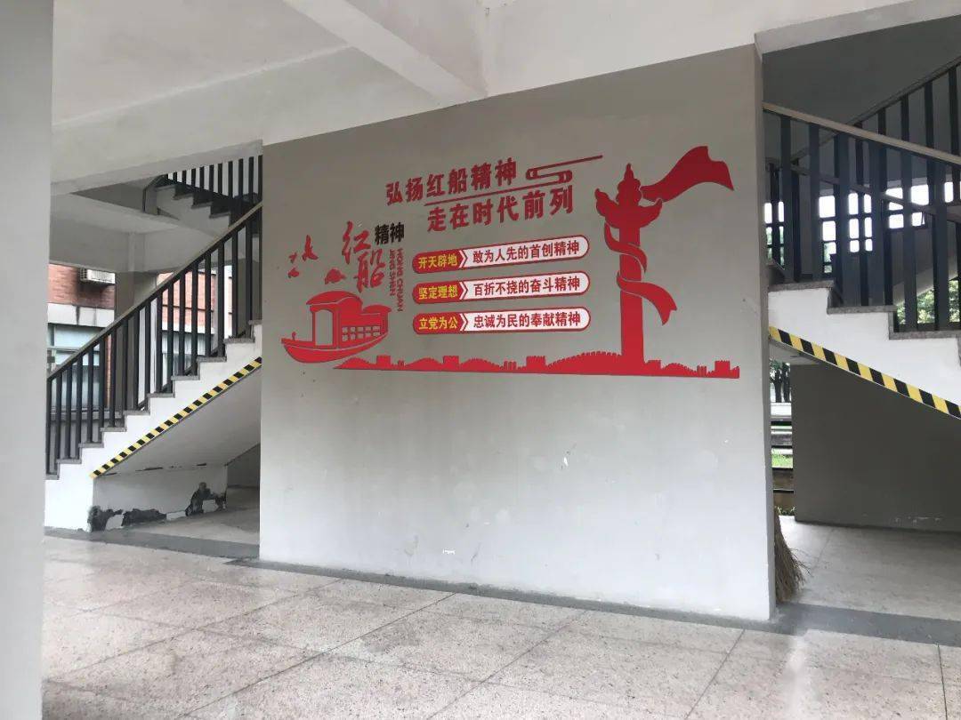 红船精神进校园示范校⑩ | 红船领航乘风破浪  立德树人向善崇高
