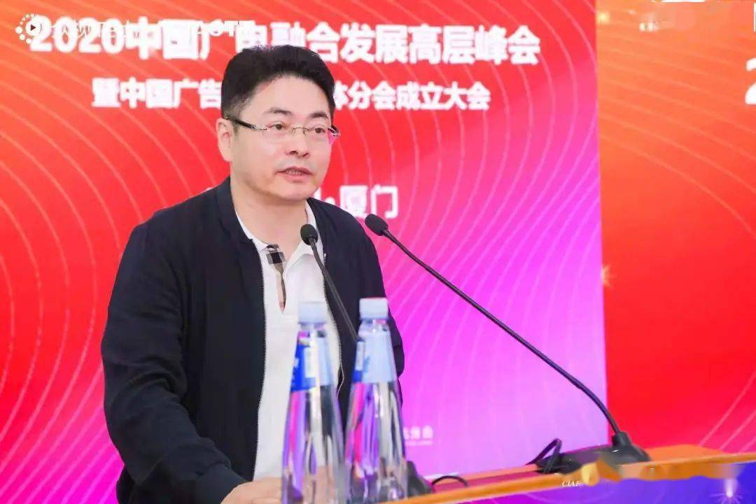 辽宁广播电视台韩冰建设5g全媒体大数据平台让广告资源和互联网精准