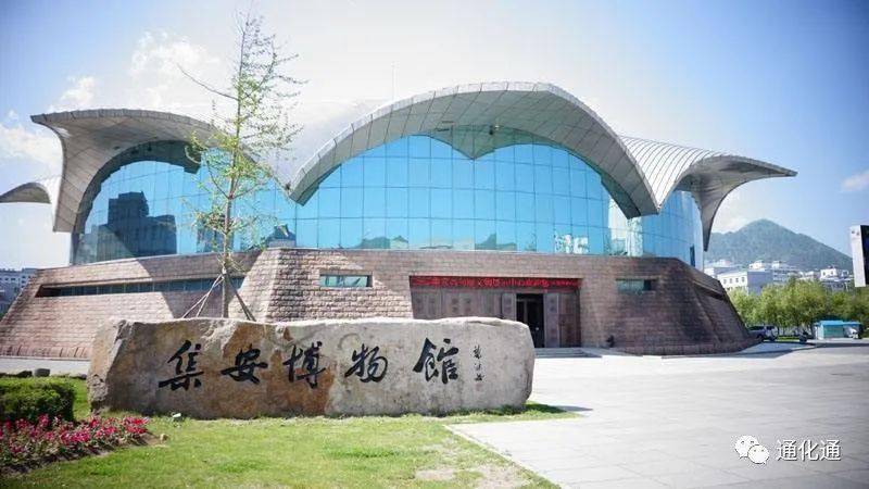 集安市入选2020中国旅游潜力百强县名单