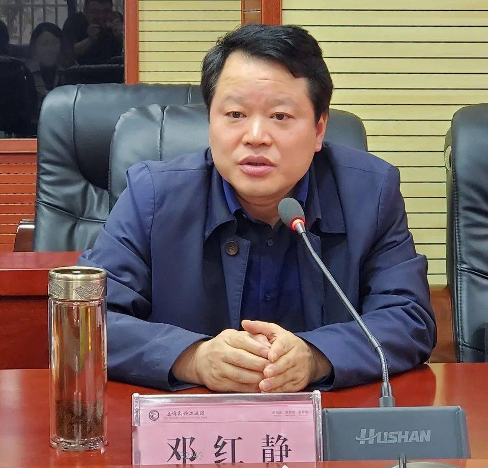 年产3万吨有机硅产品项目喜落园区