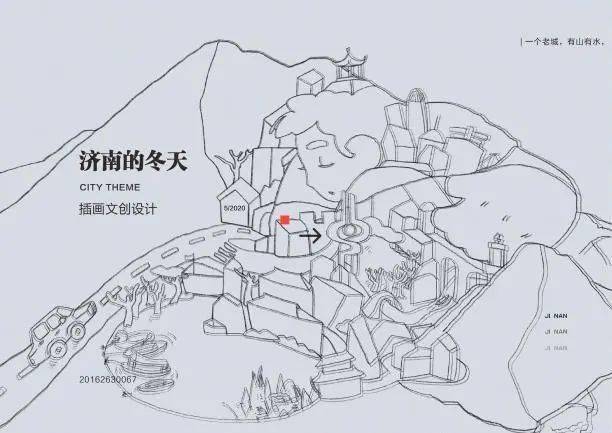 真是大开脑洞济南首届文旅创新创意大赛玩出了新花样
