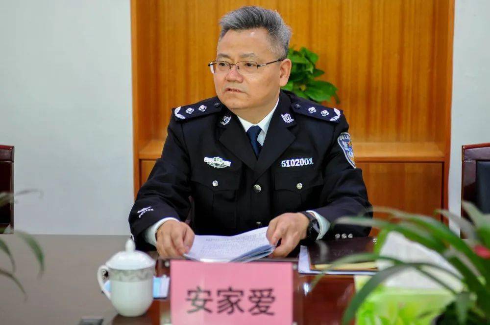 安家爱一行到省资阳强戒所督导调研场所工作