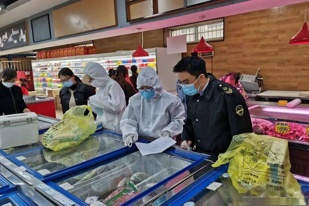 甘谷县开展冷链食品专项检查检测工作