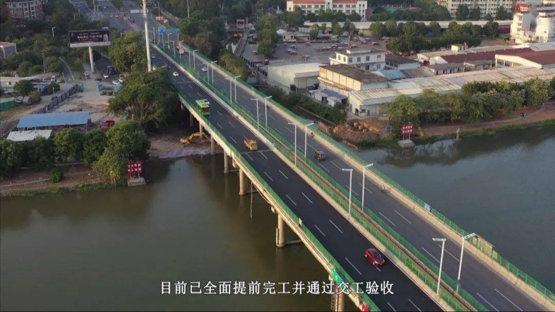 番禺事马上办市桥二桥桥底至雁洲水闸恢复全时段双向两车道通行