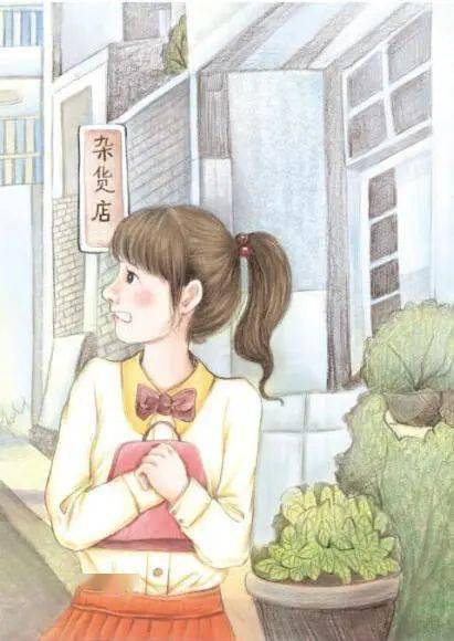 《少女贾梅》:发现新少女(1)