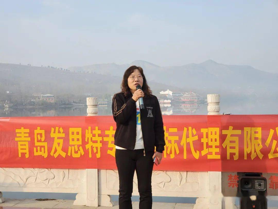 五阳湖畔,伴着激情飞驰——发思特举办第十一届越野赛