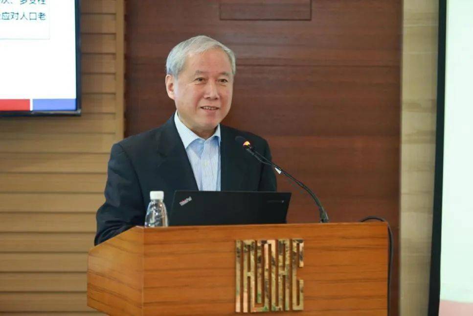 董克用中国养老金融50人论坛秘书长/清华大学社会科学学院教授主题