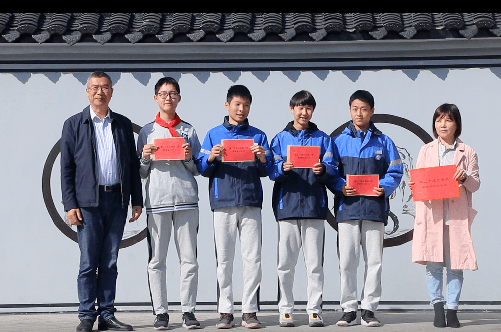 浓浓故乡情拳拳赤子心定海区举行第二十届贝有添奖教奖学助学金颁发