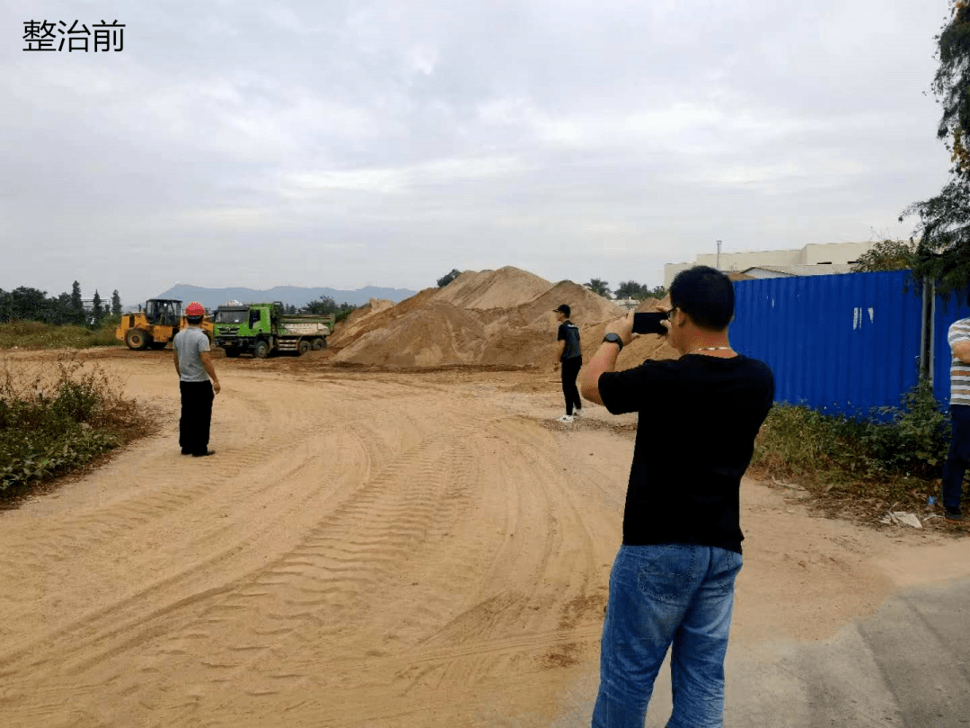 佔用農用地作沙場?九江迅速整治一處新增