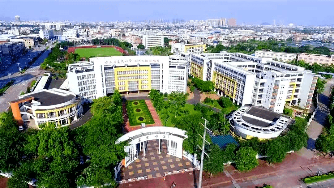 最新资讯中山东凤扩容24个班增加1405个公办学位