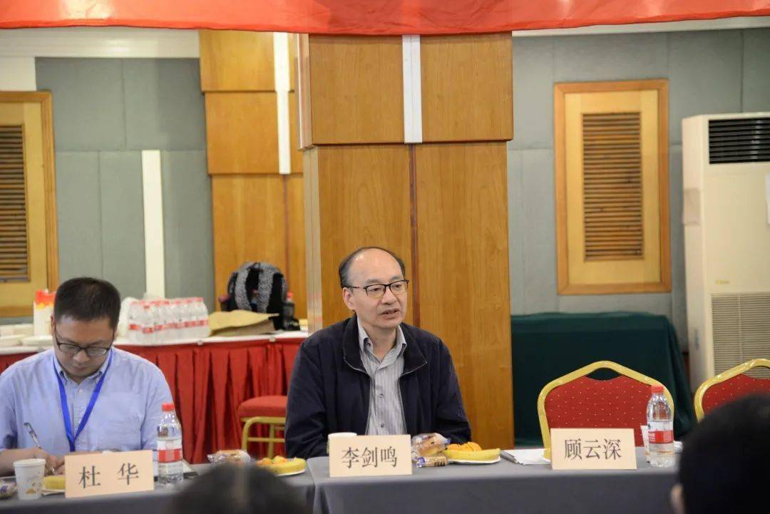 美国史书写的内省与外观●李剑鸣教授认为,中国美国史研究会已是一个