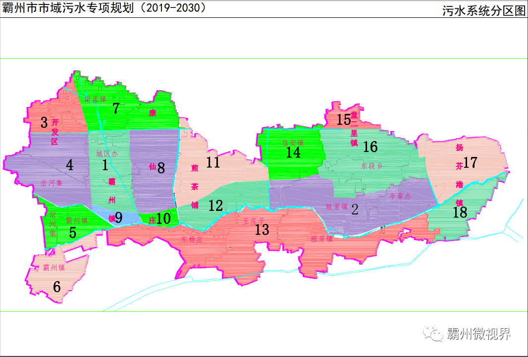 霸州规划图图片