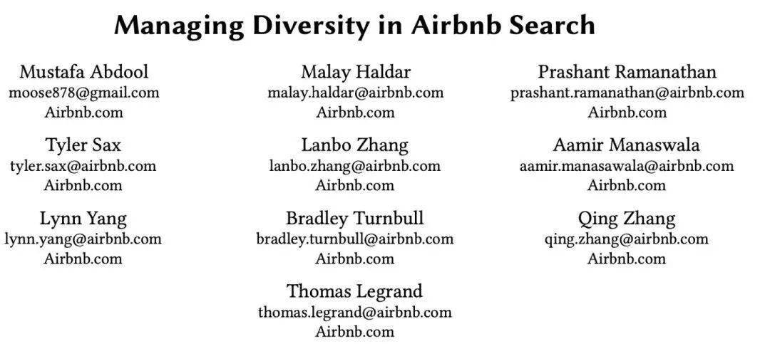 用户|Airbnb搜索：重排序阶段如何优化搜索结果多样性？