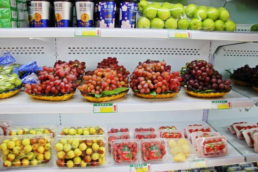 一单元果食林桥店11月20日盛大开业乳酸菌水果甘蔗免费送