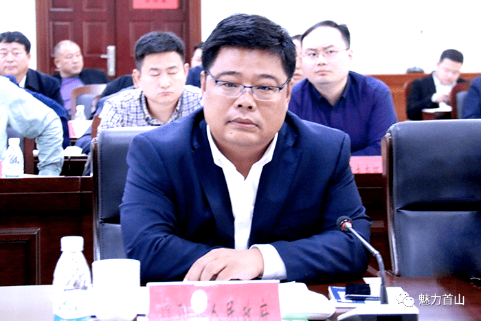 副市长吕有宏参加会议菱镁是辽宁省特色优势资源,高品质矿储量和产量