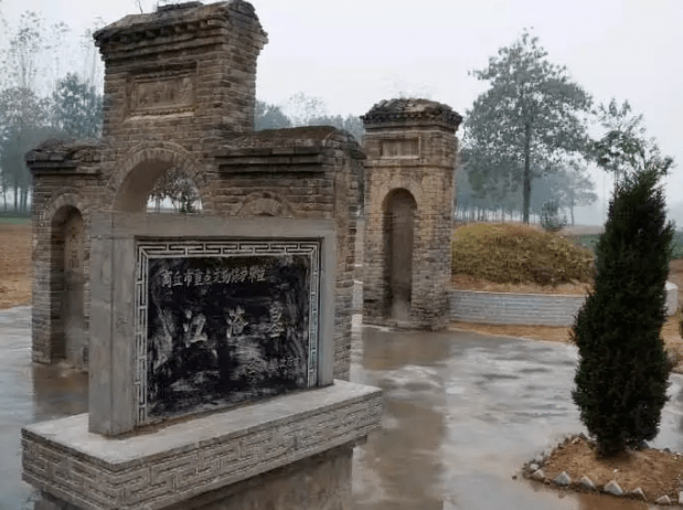 江淹墓前刻有你的前世今生抚摸某一块青砖转申甘林去双状元塔与宋朝