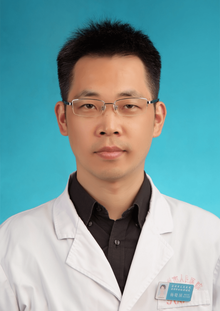 杨晓国神经内科副主任,主任医师医学硕士,中国医药教