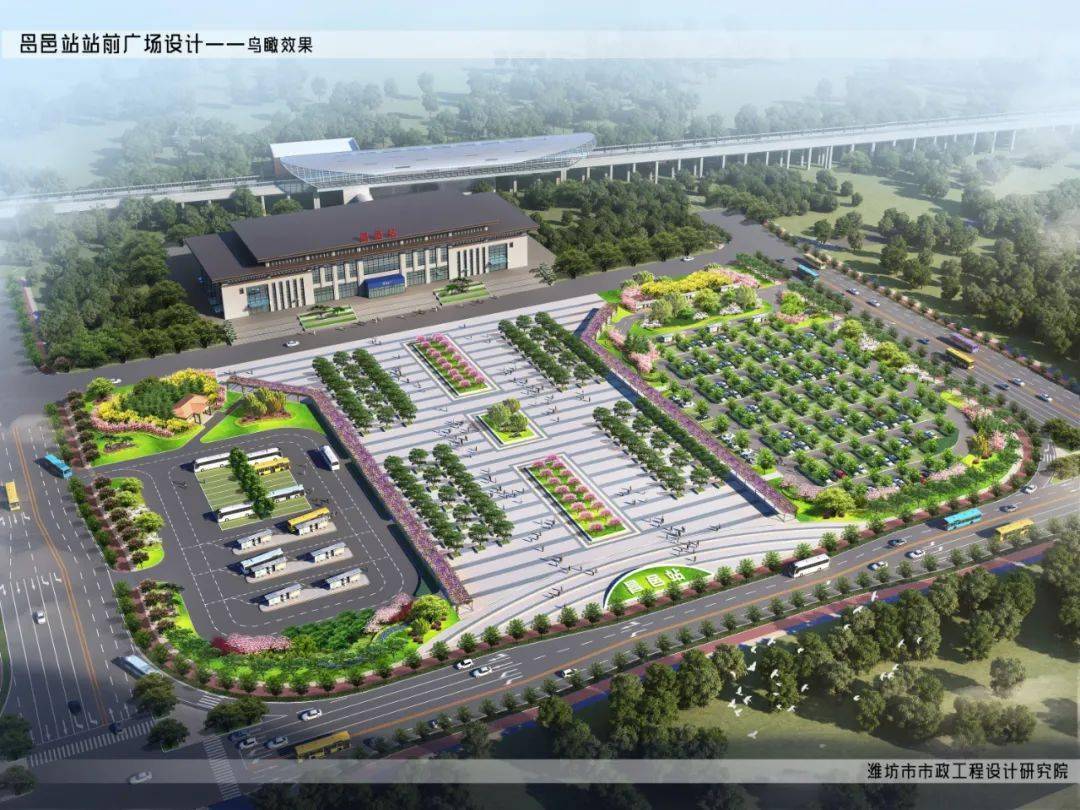 前方到站:潍坊第二个高铁枢纽站!