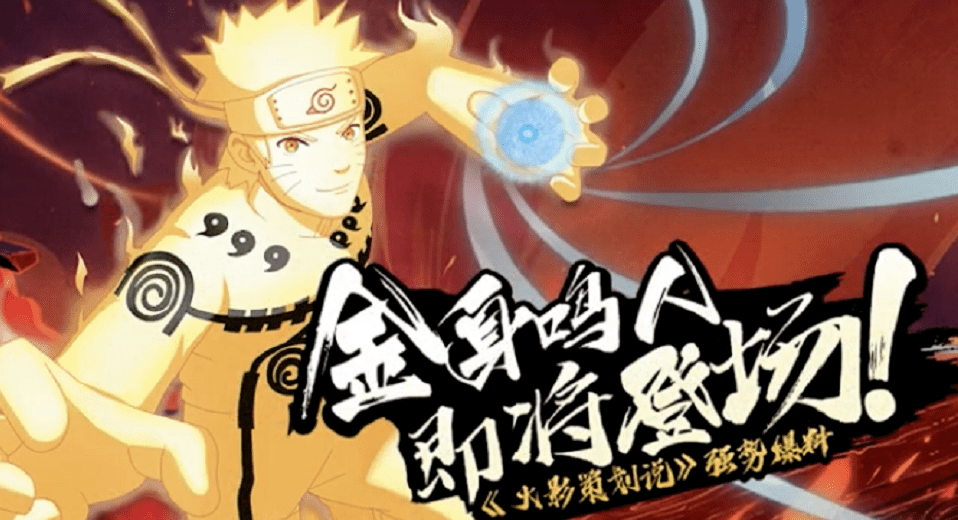 而且自带抓取能力,配上霸体秘卷,能以雷霆万钧之