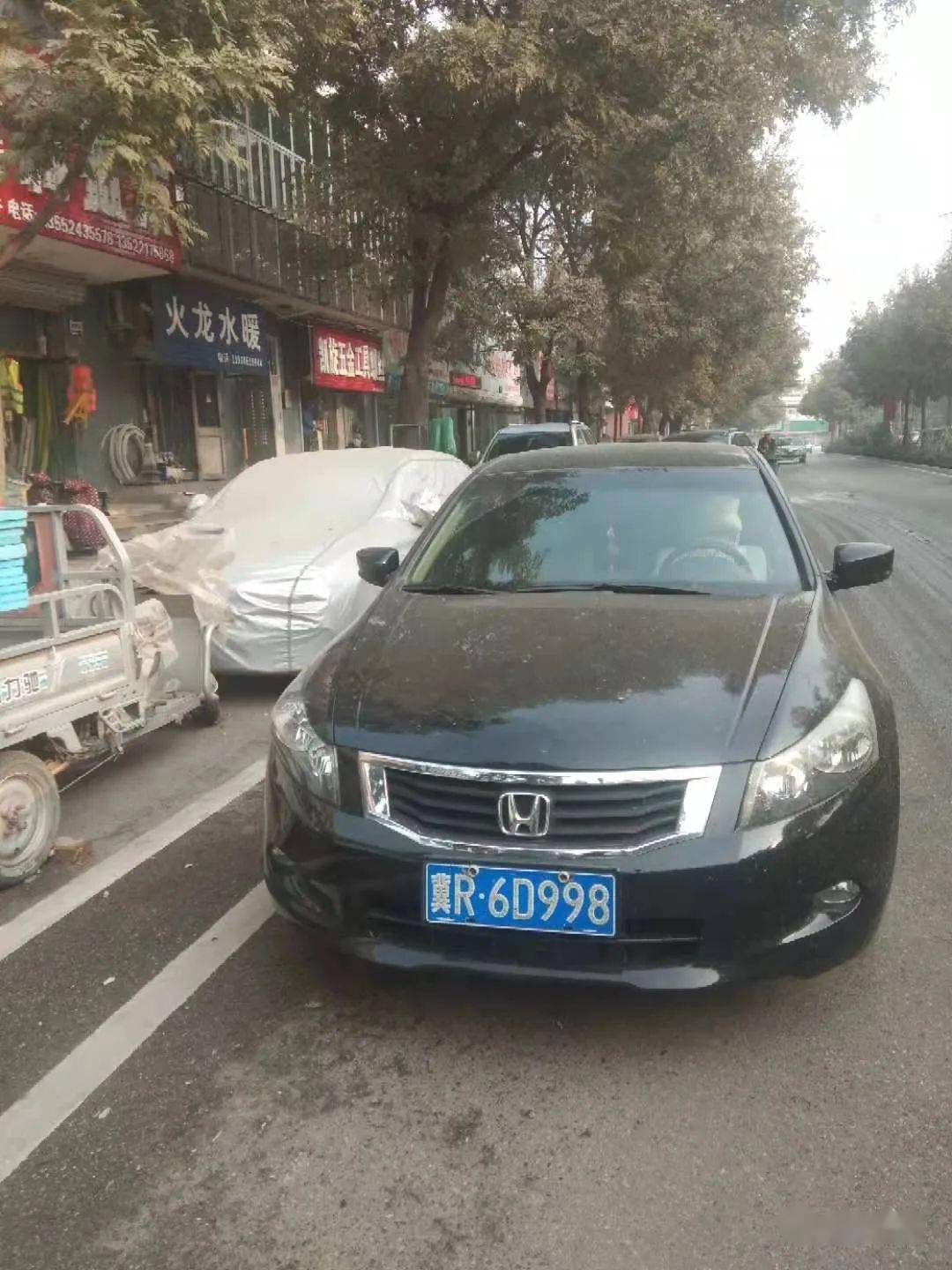 【霸州近40辆车被无码曝光】新一期曝光台_手机搜狐网