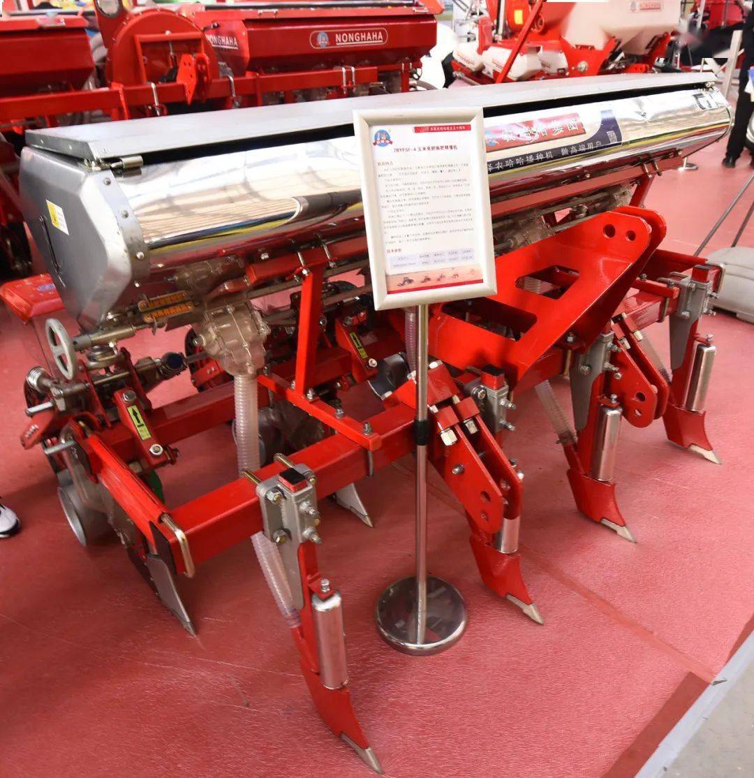 河北农哈哈:十三款科技创新农机具亮相中国国际农机展