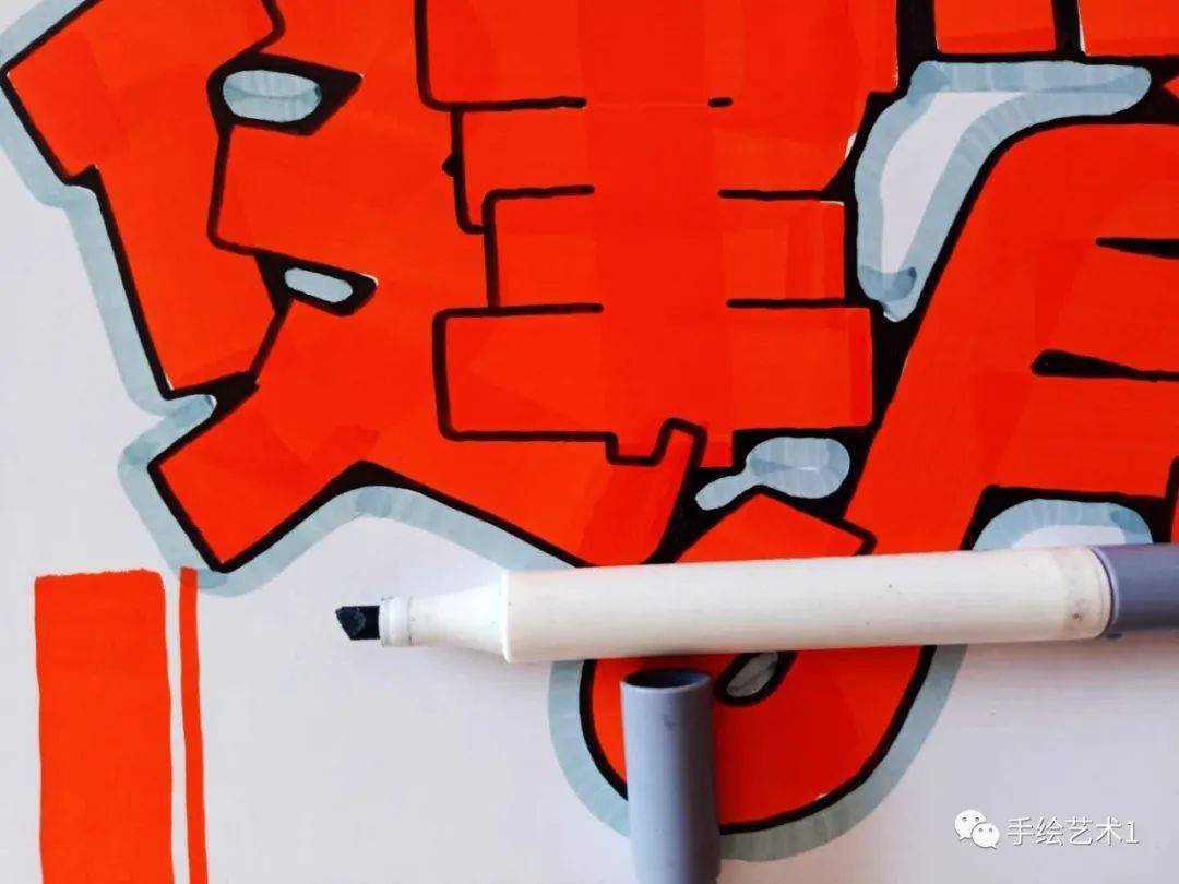 【图文教程】门店商品《壮腰健肾丸》海报教程分解及作品分享_手机