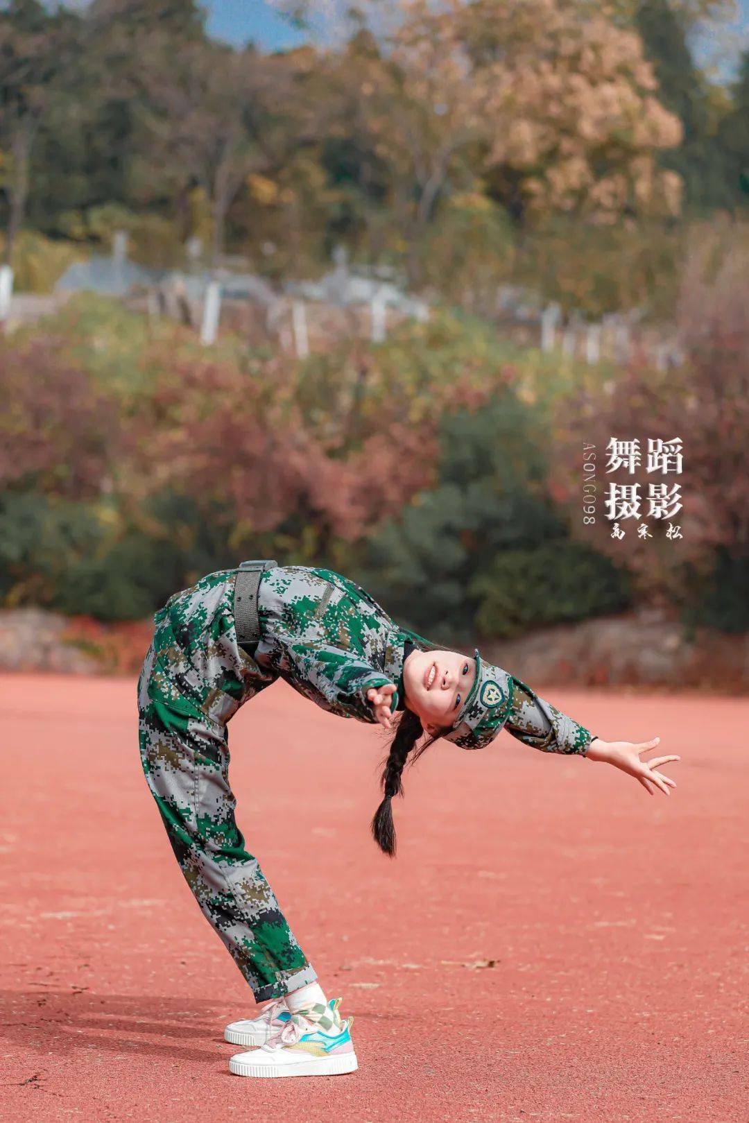 当军训遇见舞蹈是多么美好的一件事情