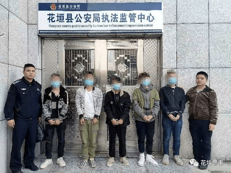 花垣公安断卡行动抓获各类违法犯罪嫌疑人9人教育训诫10人