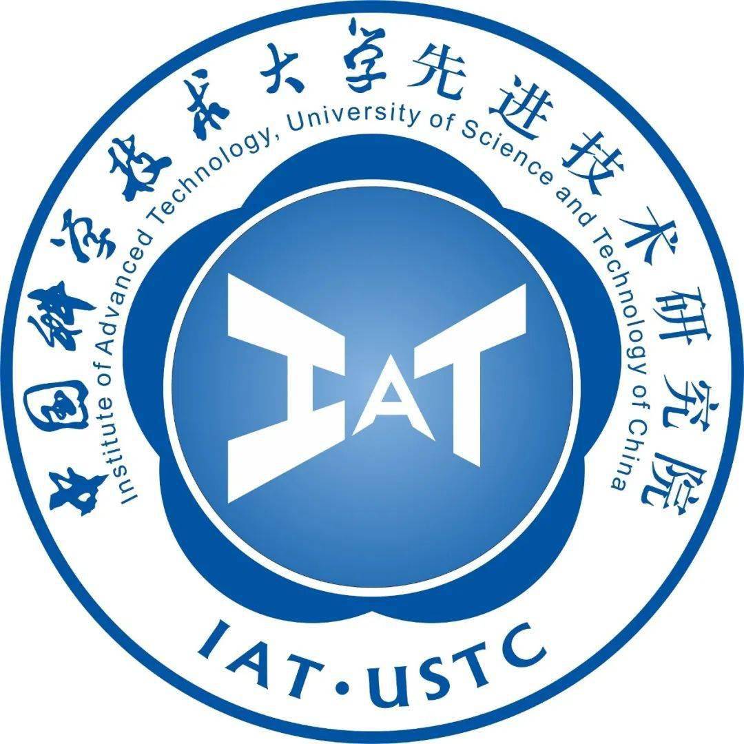 当先研院遇上"凡尔赛"体_中国科大