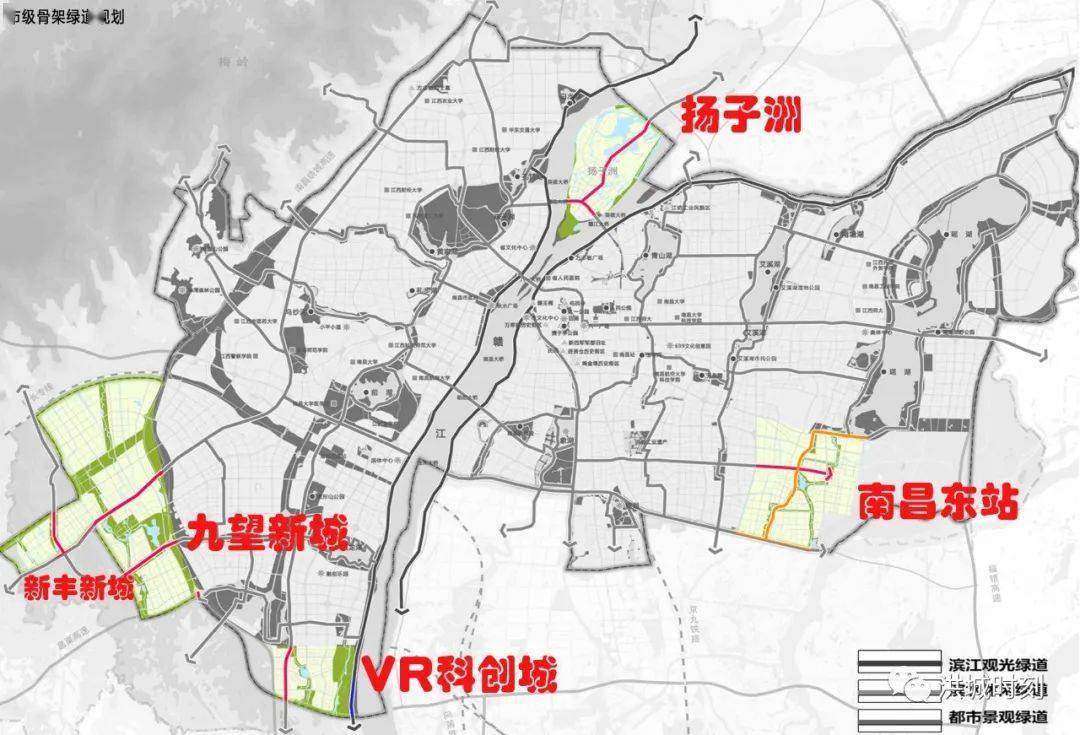 南昌又有新规划出炉红谷滩区行政区边界曝光新建区范围再次变小