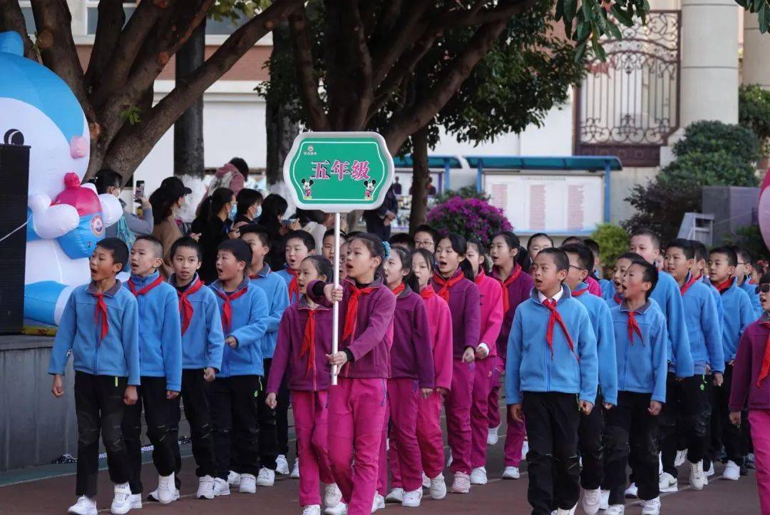 【阳光体育,筑梦英华】 云大附小第七届田径运动会盛大开幕