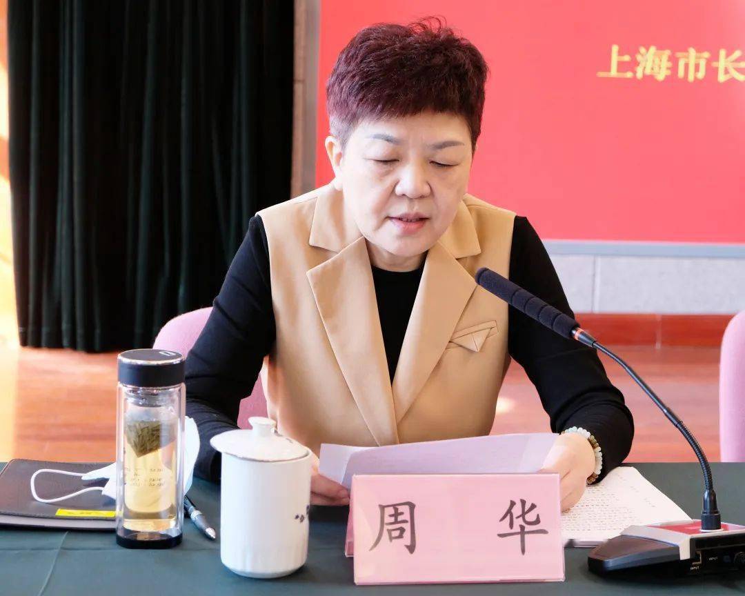 调研先行为祖国未来护航