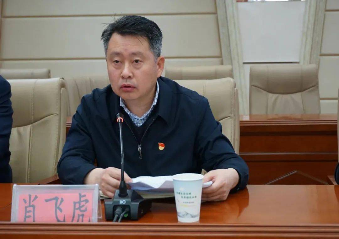 果洛州召开新冠肺炎疫情防控处置工作指挥部第十二次