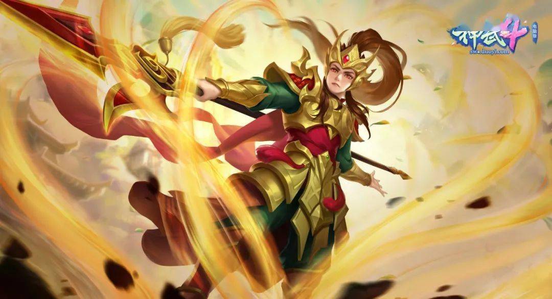 战神罗成同人文小说丨第一章隐太子的阴谋