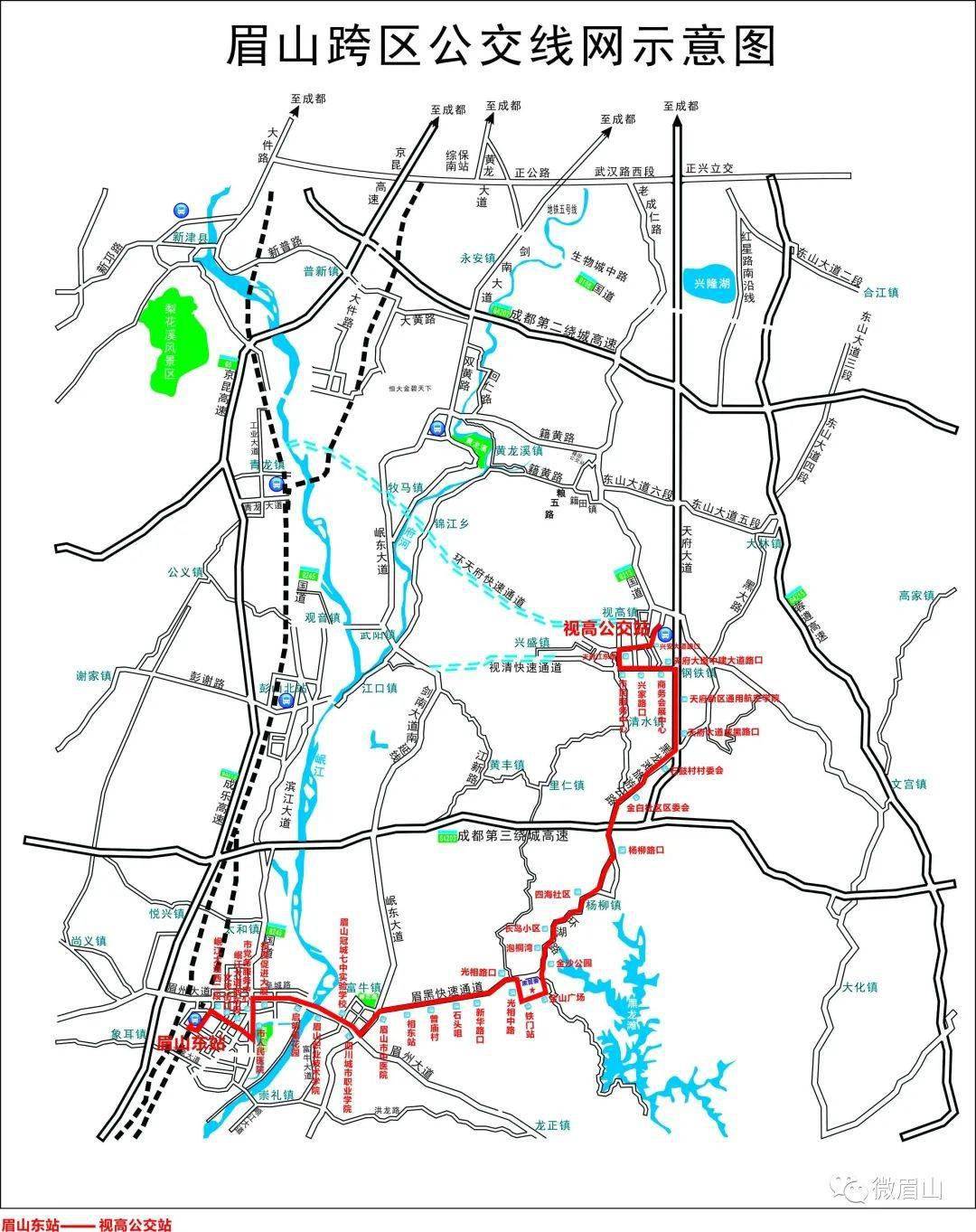 今天上午(11月19日)公交t51線路(眉山東站-視高)迎來了第一批乘客早在