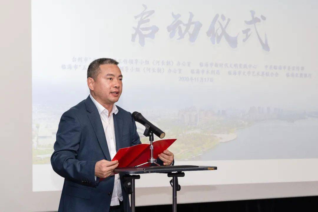 临海这场"水故事"等你来_手机搜狐网