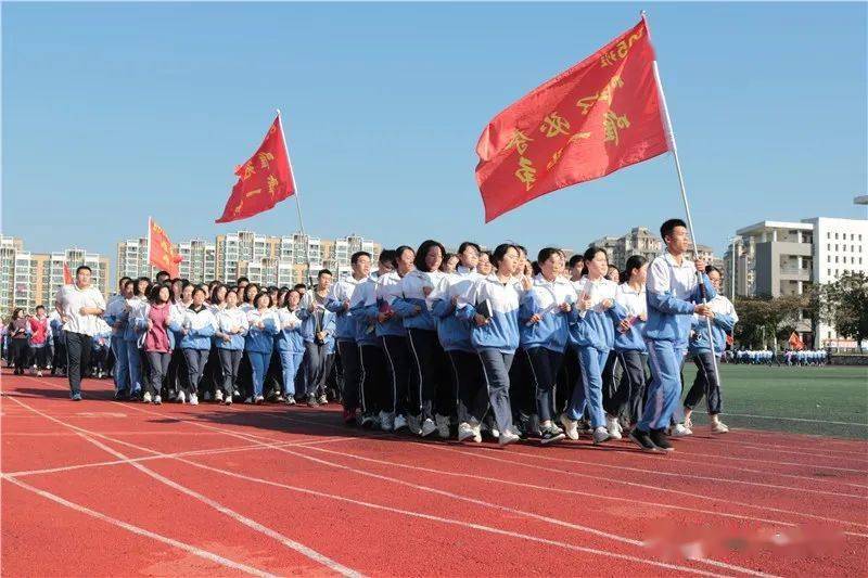 激情跑操绽放青春风采