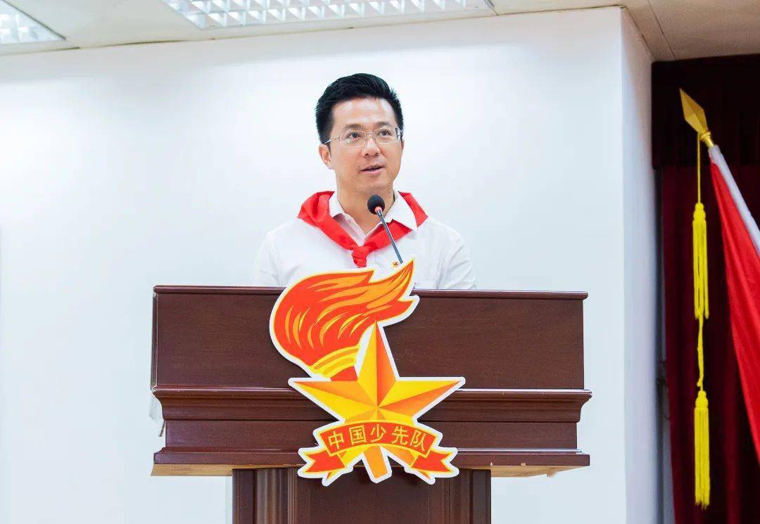 少先队石碣镇第一次代表大会胜利召开
