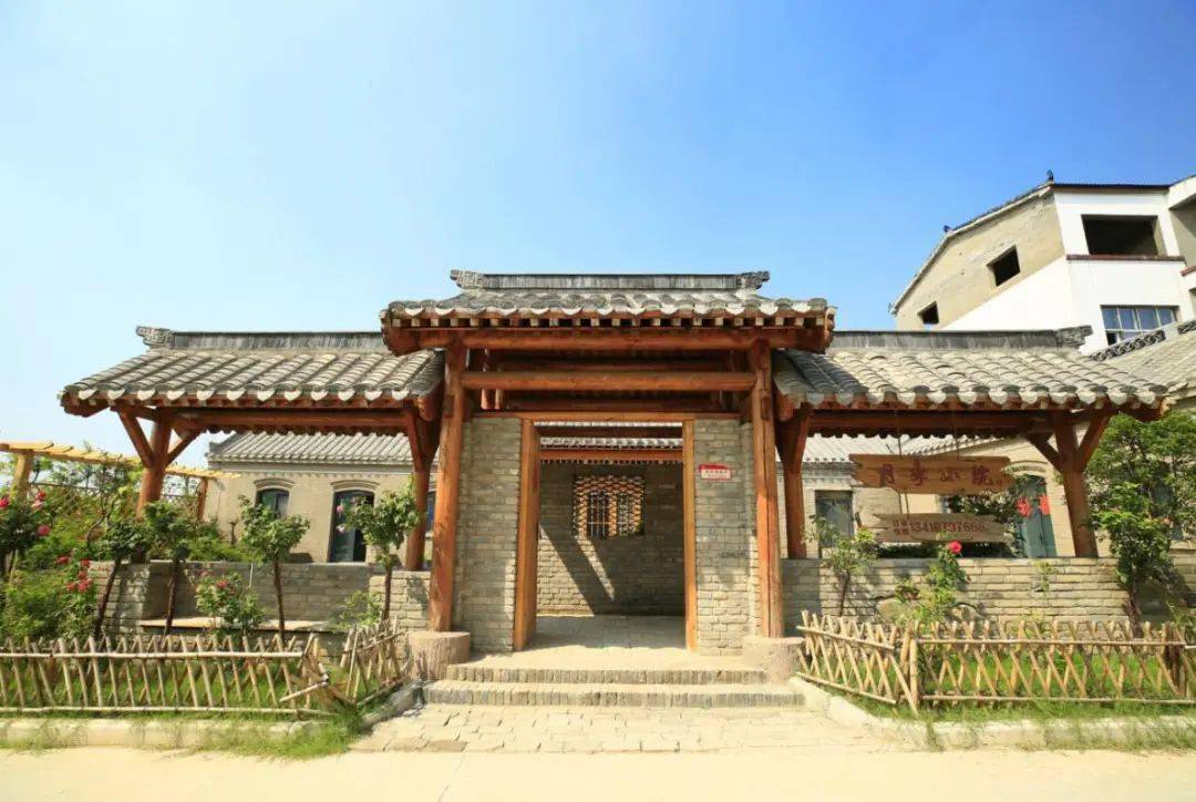 年度河南省美丽乡村建设纪实——开封市祥符区西姜寨乡西姜寨村