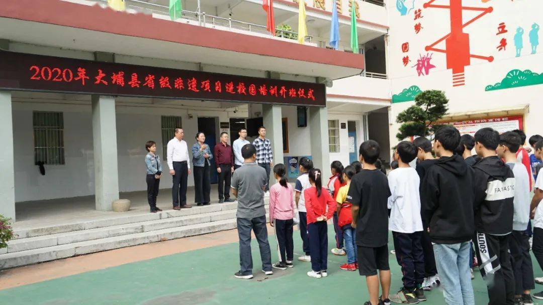 非遺動態丨大埔縣文化館總館聯動青溪鎮分館舉辦省級非遺項目進校園