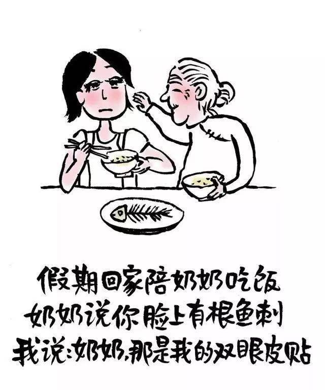 这些幽默而富有哲理的漫画太有意思了