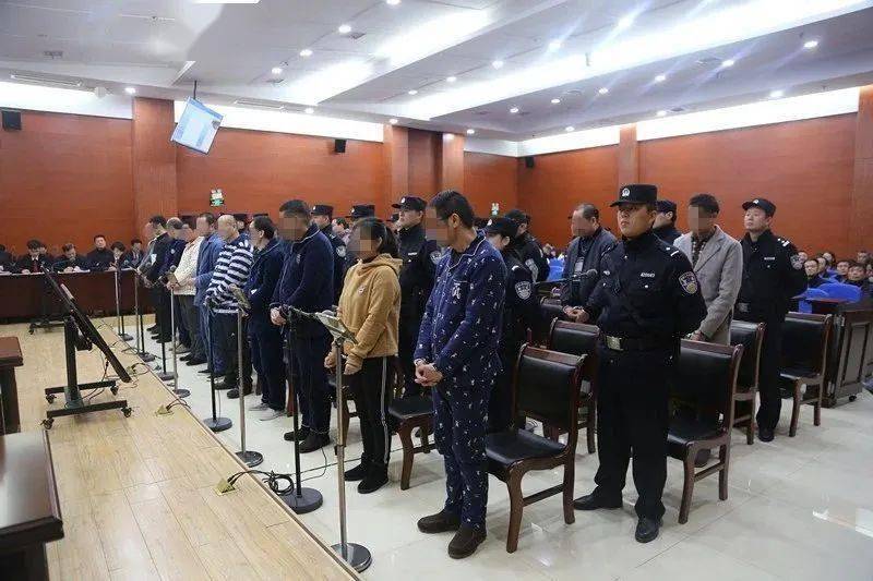 身边热点武穴一黑老大被判刑21年