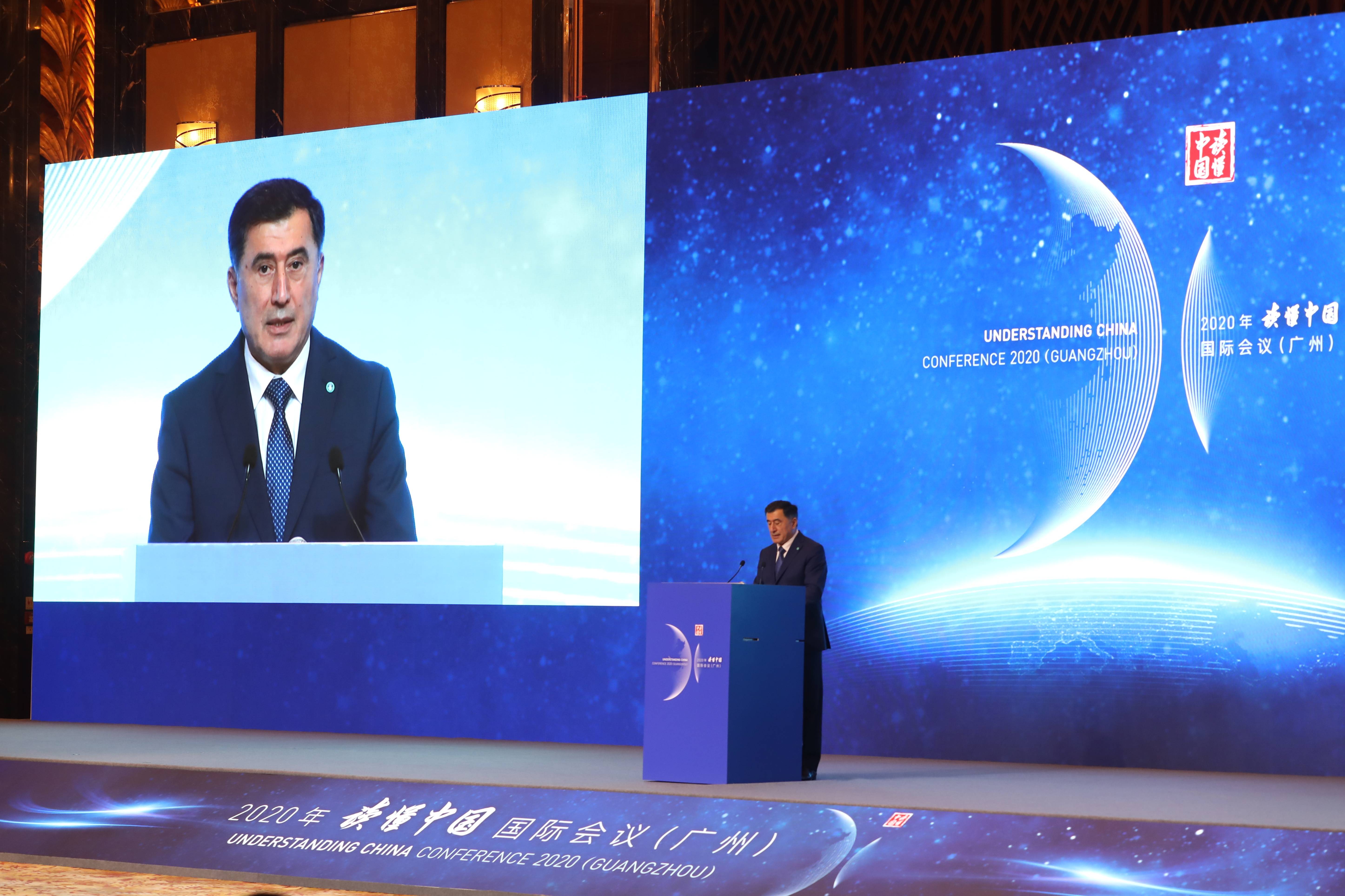 上合组织秘书长诺罗夫建议在穗建平台,让成员国开展产业合作_中国