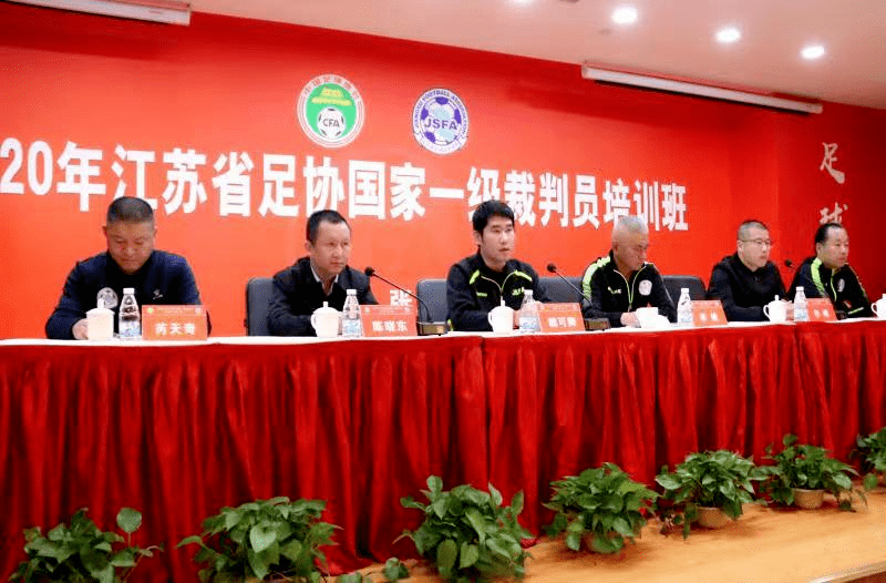 排球协会会徽_中国大学生排球协会_中国排球协会