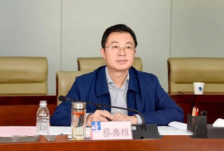 湖南省税务局调研集团税收工作_蔡典维