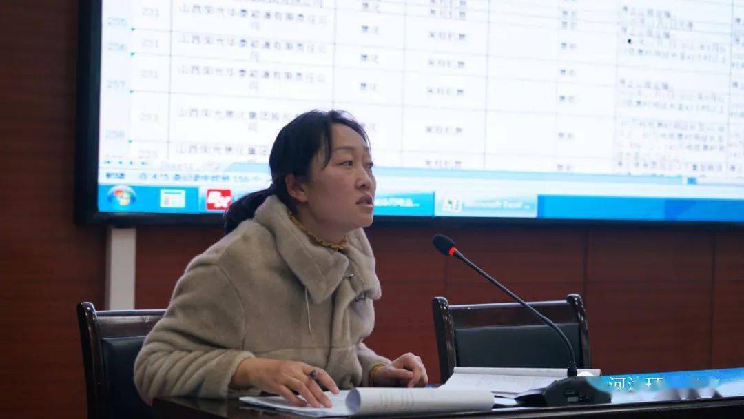 河津市秋冬季大气污染防治再推进会召开,河津分局党组书记,局长毋刚石