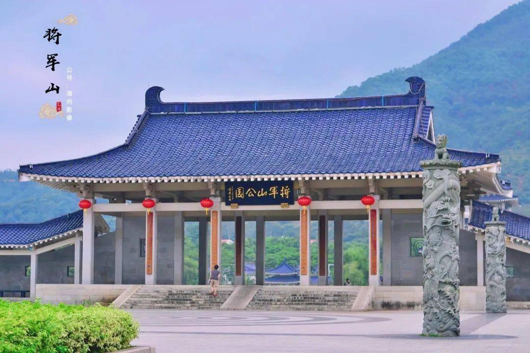 到云霄必爬将军山，到将军山必吃烧窑鸡！_闽南