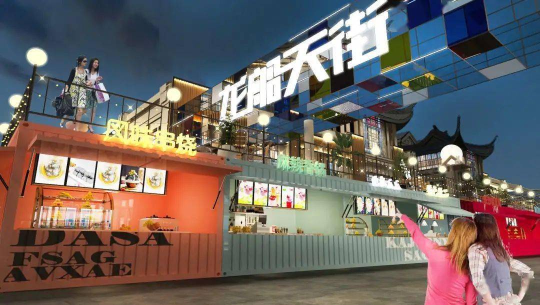 重磅利好助力利川茶产业腾飞来龙船天街红茶城免租三年