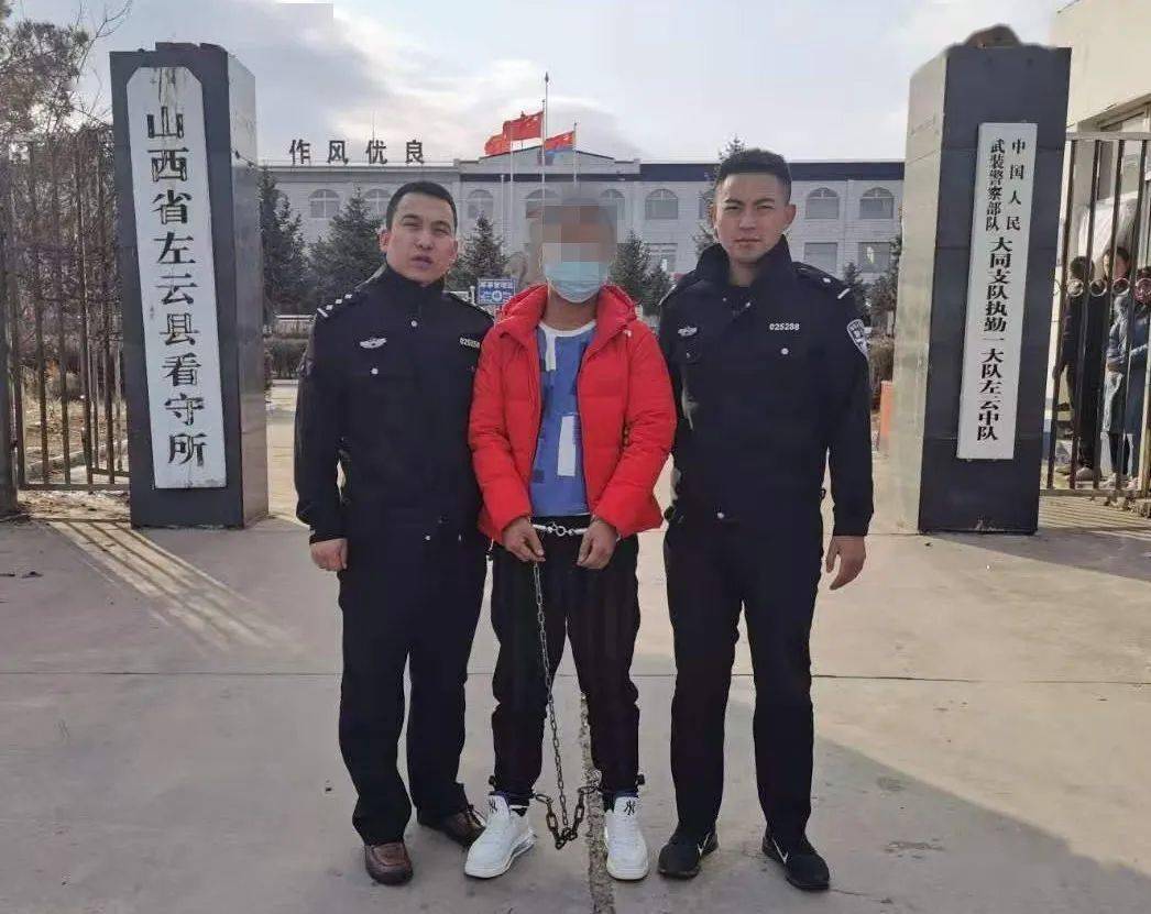 大同13岁女孩被强奸犯罪嫌疑人王某在银川被抓